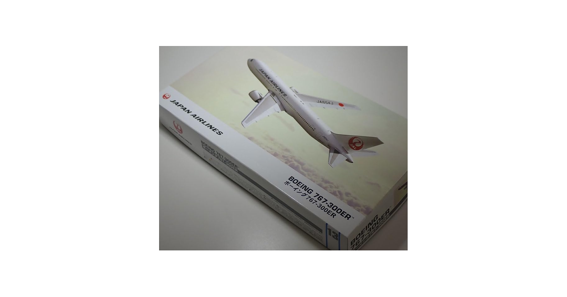 ボーイング ７６７-200 全日空 １／１００ Amazon | 童友社 1/100 ボーイング 767－200 全日空仕様