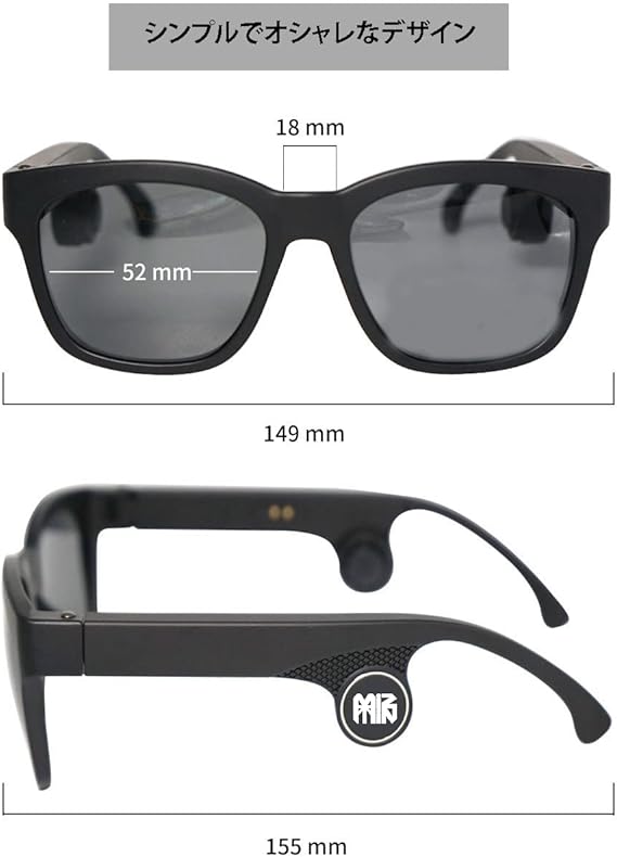 BOSE FRAMES(骨伝導メガネ型イヤホン)