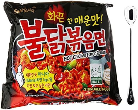 Samyang Ramen Spicy Chicken Roasted Noodles Original Spicy Flavor (Pack of 5) + One NineChef Spoon