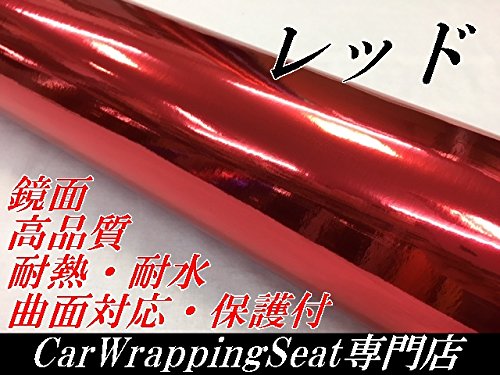 ʃbL J[bsOV[g152×30bh یtBt