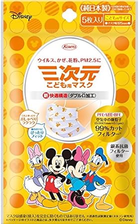 Amazon 興和新薬ヘルスケア 三次元マスク ミッキー フレンズ こども用サイズ 5枚入り 三次元マスク 布マスク