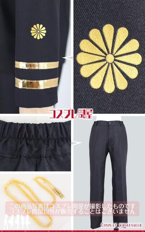 Amazon.co.jp: Axis Powers ヘタリア（APH） アナザーカラー日本（本田