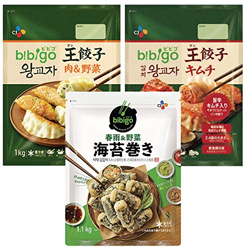 ビビゴ 王餃子 キムチ 1kg + 王餃子 肉&野菜 1kg + 春雨&野菜 海苔巻き 1.1kg セット 韓国餃子 キムマリ 冷凍 ビビゴ 王餃子 キムチ 1kg + 王餃子 肉&野菜 1kg + 春雨&野菜 海苔巻き 1.1kg セット 韓国餃子 キムマリ 冷凍