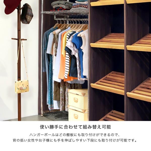 Amazon｜ドウシシャ 棚 ルミナス互換 スチールラック キャスター付き