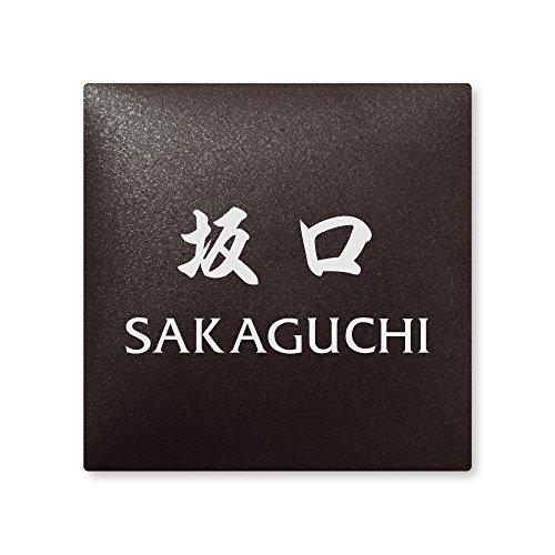 ێO^JM 荞ݍϕ\D y  z i A[N^C AR-2-4-4-