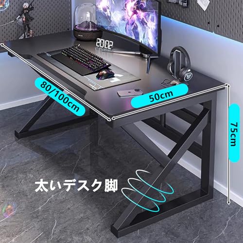 WNYOS パソコンデスク 机 PCデスク ゲーミングデスク 木製 勉強机 桌子 テーブル 作業机 コンパクトデスク 幅80/100cm 奥行き50cm 仕事用 在宅勤務 学習机 組立簡単 （100*50cm,ブラック）