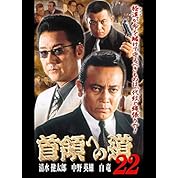 Years Ago ニコニコ動画