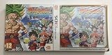 Dragon Ball Fusions Edición Especial