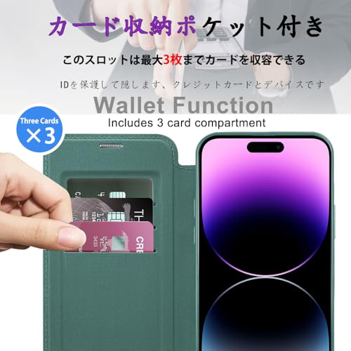 MuZiF iPhone 13 Pro 用 ケース 手帳型 Magsafe対応 クリア 背面 透明 高級なPUレザー 永久磁石 マグネット スマホケース カード収納、人気財布型 カバー 軽量 アイフォン13 Pro 用 手帳カバー (iPhone 13 Pro,グリーン)