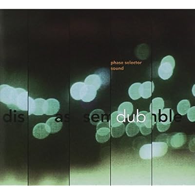 Disassemble Dub
