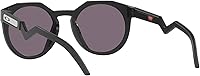 Vista 6 de Oakley Women's Oo9464 Hstn Round Sunglasses