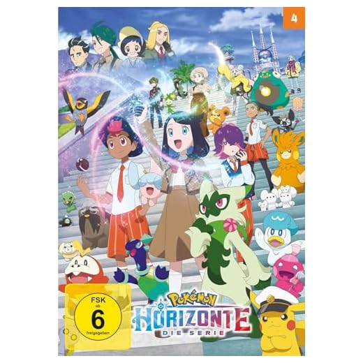 Pokémon Horizonte - Volume 4 [2 DVDs]