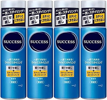 Amazon サクセスクイックスタイリング スーパーハード 2g 4個セット サクセス ヘアスプレー 通販
