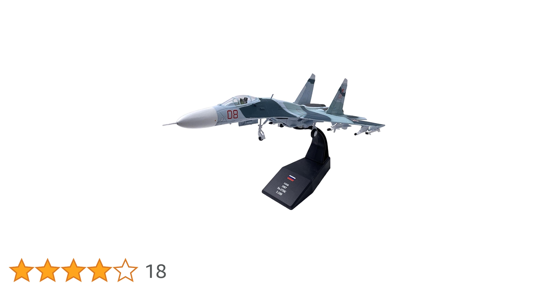ソ連ロシア軍用機1/144食玩まとめ売り ソ連ロシア軍用機1/144食玩まとめ売り ソ連ロシア軍用機1/144