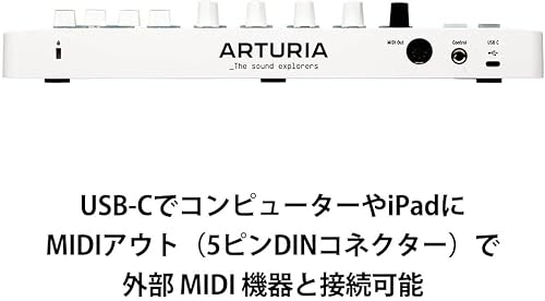 ARTURIA MiniLab 3 DB ディープ・ブラック の商品画像 2