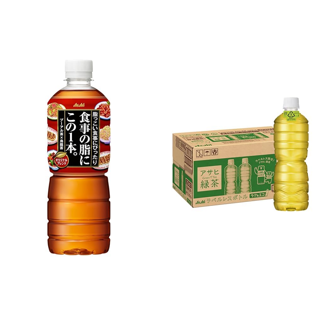 Amazon.co.jp: 【セット買い】食事の脂にこの一杯 アサヒ飲料 食事の脂