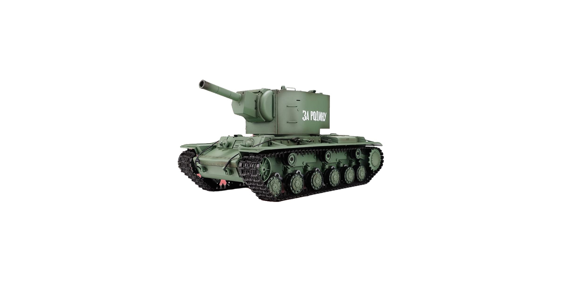 Amazon | 戦車 ラジコン 1/16 ソビエトKV-2重戦車 、伸縮式
