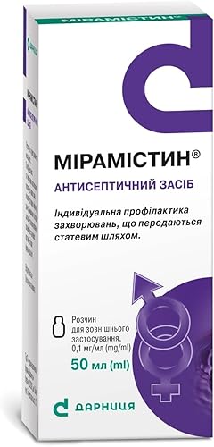 Miniatura 5 de miramistin 1.7fl oz1.7fl oz