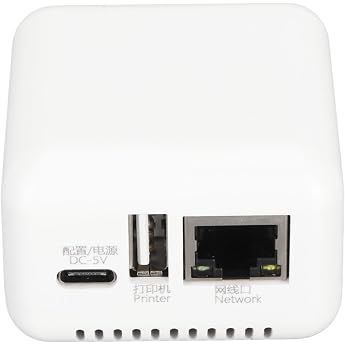 Kabelloser Druckserver 100 240 V 5 V Kompakt Mehrere Schnittstellen Plug-and-Play-USB-Druckserver f r PC f r XP EU-Stecker