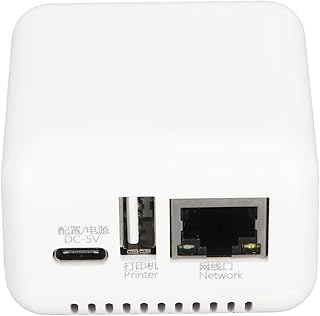 USB Print Server, Multiple Interfaces Plug and Play LAN Print Share Server Compact 100-240V for Office (US Plug 100‑240V)