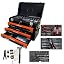 Orange 3 Draws with Toolset 439pcs