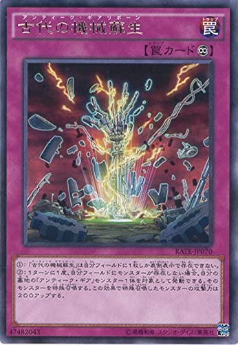 VYOCG Ñ̋@Bh A RATE-JP070-R VYARC-V [CWOEeyXg]