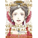ラ・マキユーズ～ヴェルサイユの化粧師～　５ La maquilleuse (ＢＲＩＤＧＥ　ＣＯＭＩＣＳ)