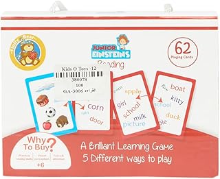 لعبة ريدينغ ليرنينغ