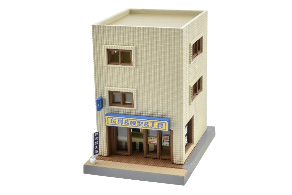 Amazon.co.jp: 建物コレクション 建コレ 106-3 駅前商店A3