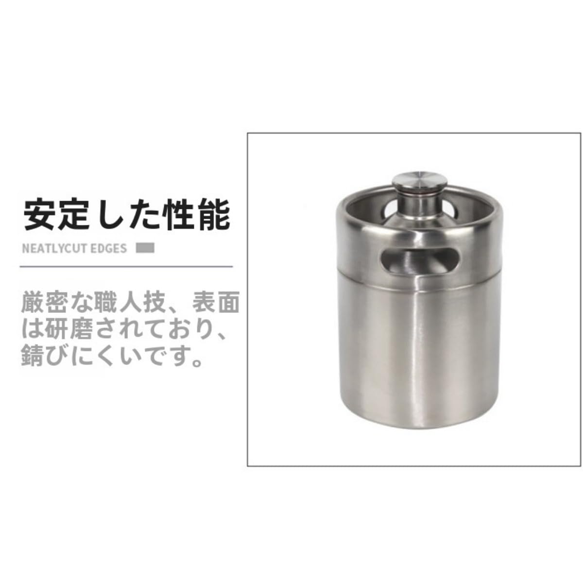 Amazon.co.jp: 業務用ビールサーバー 304ステンレス鋼 ビール