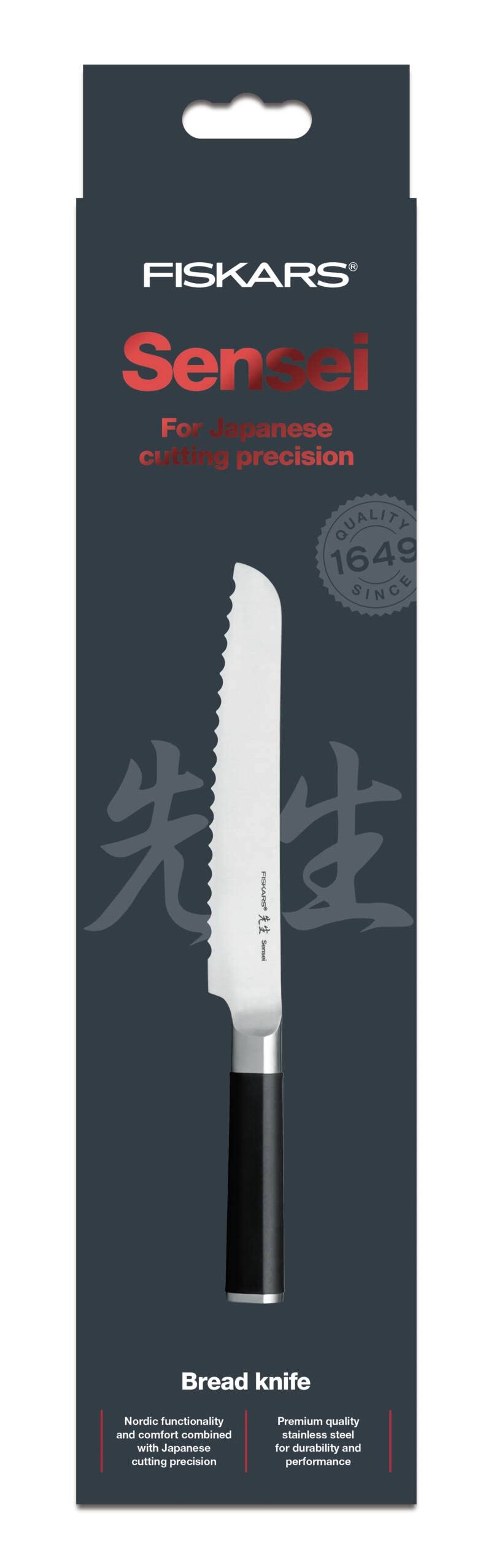Fiskars Brotmesser mit Wellenschliff, Sensei, Gesamtlänge: 33 cm | Rostfreier Stahl mit hohem Kohlenstoffgehalt/Kunststoff, 1024270