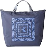 KINOKUNIYA ジップアップショルダーバッグ (スモーキーブルー) AS-14