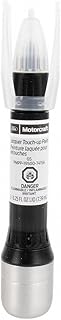 Motorcraft Touch-up Paint - PMPP195007415A