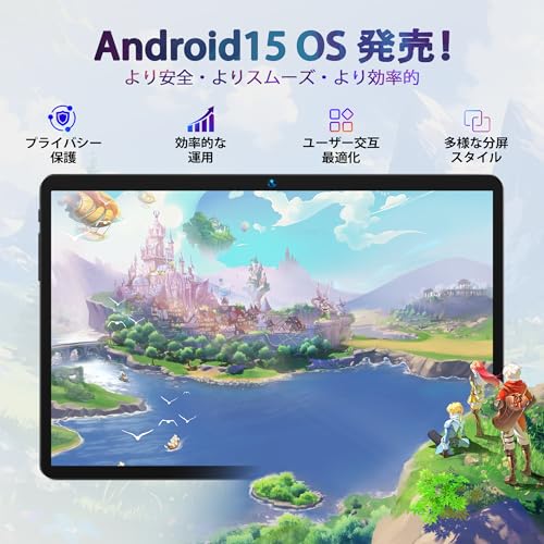 BMAX I9 Plus 商品画像2