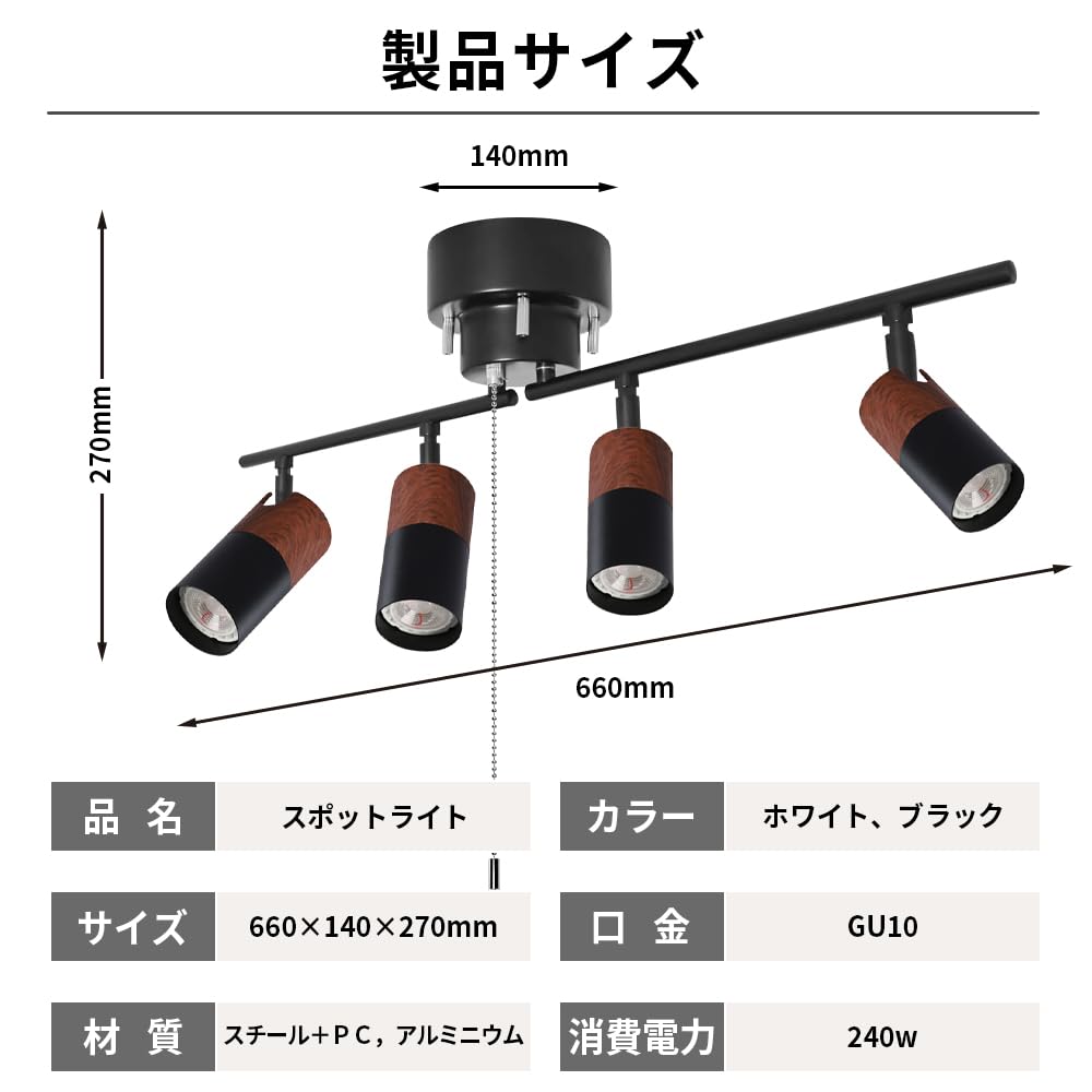 Amazon.co.jp : シーリングライト 4灯 調光調色 シーリングスポット
