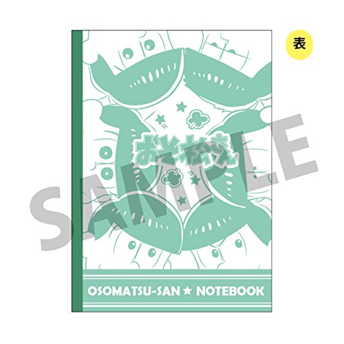 Note City Work papier de bureau pour prise de notes et gestion de projet - 2