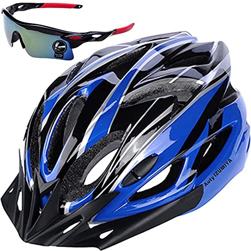 Auty IZUMIYA 自転車 ヘルメット 大人 軽量 CE認証 M/L サングラスセット (ブラック×ブルー)