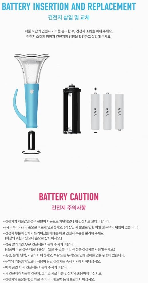 BEATRO. BTOB Official Light Stick Ver.3 (Light Stick, Plastic, Battery Powered, LED, Undefined)
