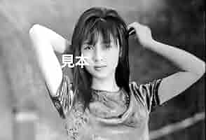 Amazon.co.jp: ZARD 坂井泉水 蒲池幸子 写真L版 モノクローム