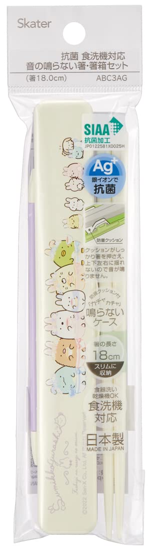 Skater ABC3AG-A Sumikko Gurashi Rabbit Chopsticks & Chopsticks Case Set, 7.1 inches (18 cm), Antibacterial, For Adults, Made in Japan : Home & Kitchen