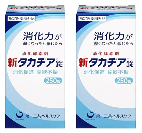 �y�܂Ƃߔ����z�� �� �O �� �w���X�P�A �V �^ �J �a �A �� �Q�T�O������ (250������, 2��)