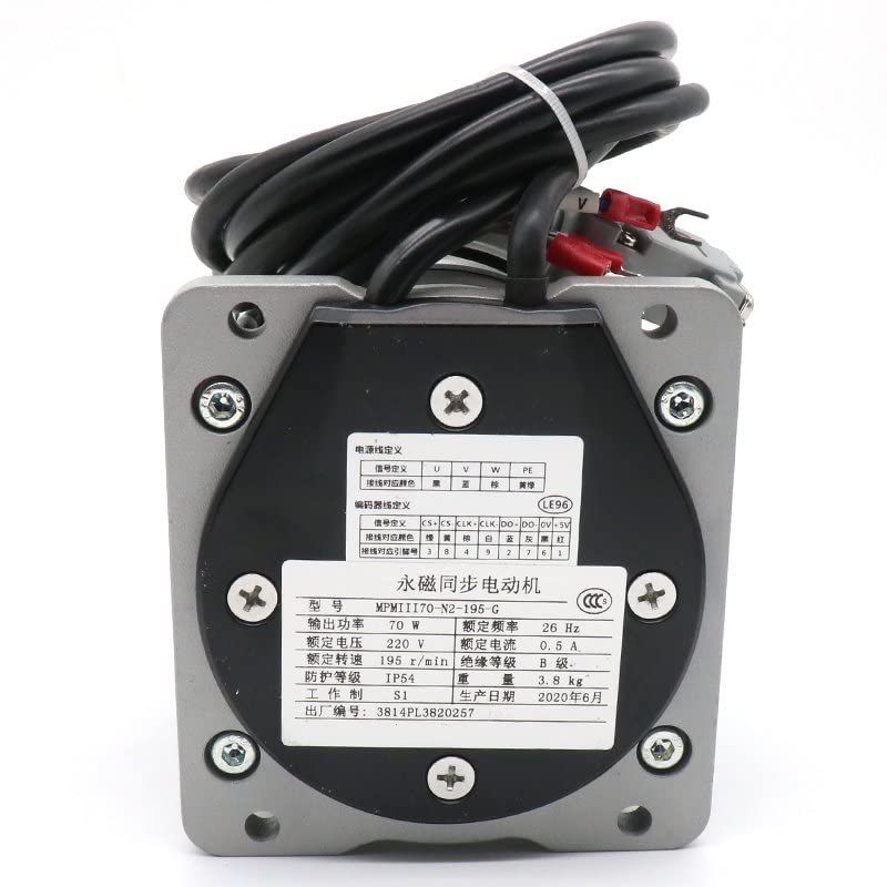 Elevator Permanent Magnet Door Motor MPM65-N2-195-G