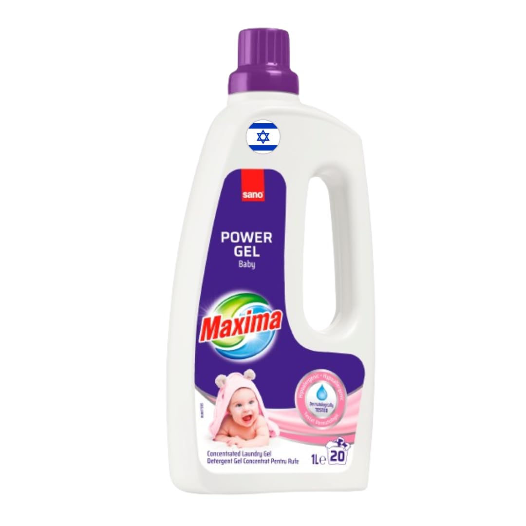 Sano Maxima Power Gel Baby - Hypoallergenic, Dermatologically Tested Concentrated Laundry Gel for Sensitive Skin | 1L - 20 Washes | Imported from Israel-image-33