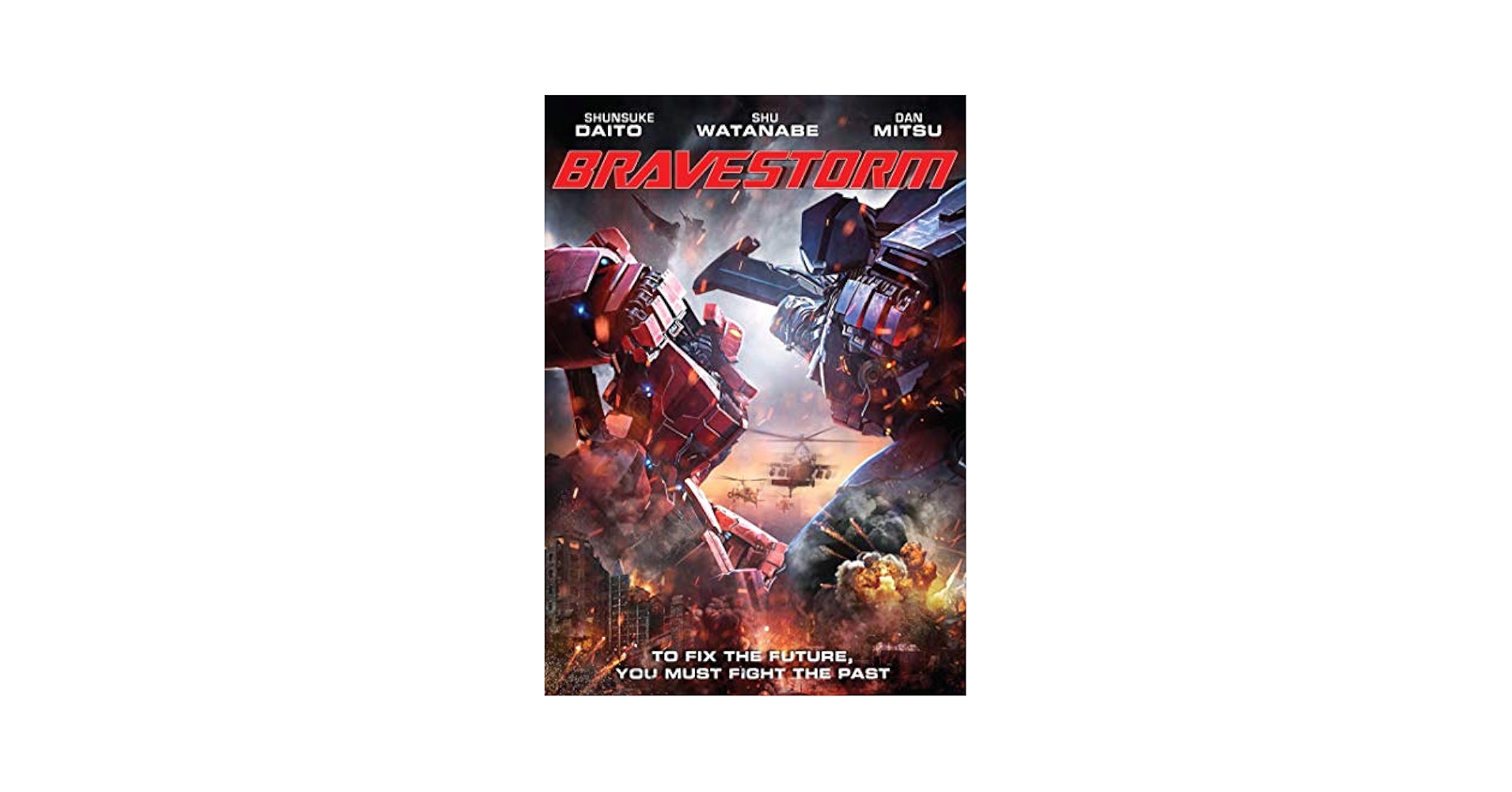 ブレイブストーム BRAVESTORM Blu-ray&DVD豪華版BOX('… ブレイブストーム BRAVESTORM Blu-ray&DVD豪華版BOX('… ブレイブ