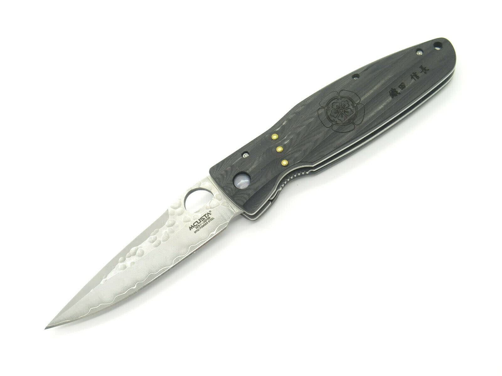 Mcusta Seki Japan MC-181G Nobunaga Micarta & SPG2 San Mai Folding Hunter Knife, black