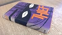 Thief B000EPUXF8 Book Cover