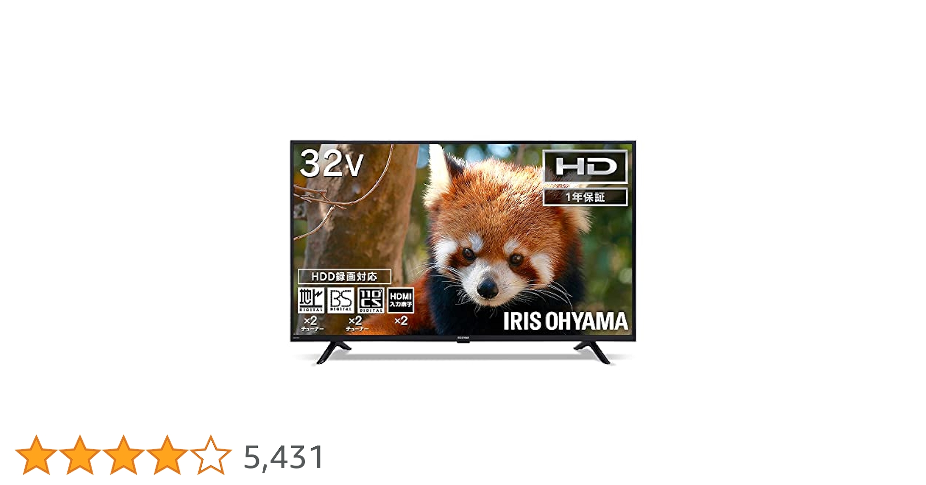 送料無料！アイリスオーヤマ 32V型 液晶テレビ 32WB10 PB IRIS OHYAMA テレビ 液晶テレビ 32v 型 tv スマート化 32WB10PB