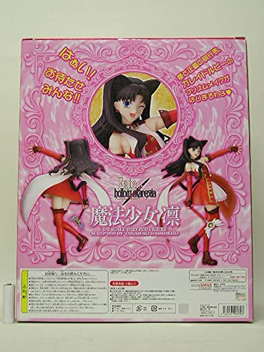 Amazon | グッドスマイルカンパニー Fate/hollow ataraxia 1/6 魔法