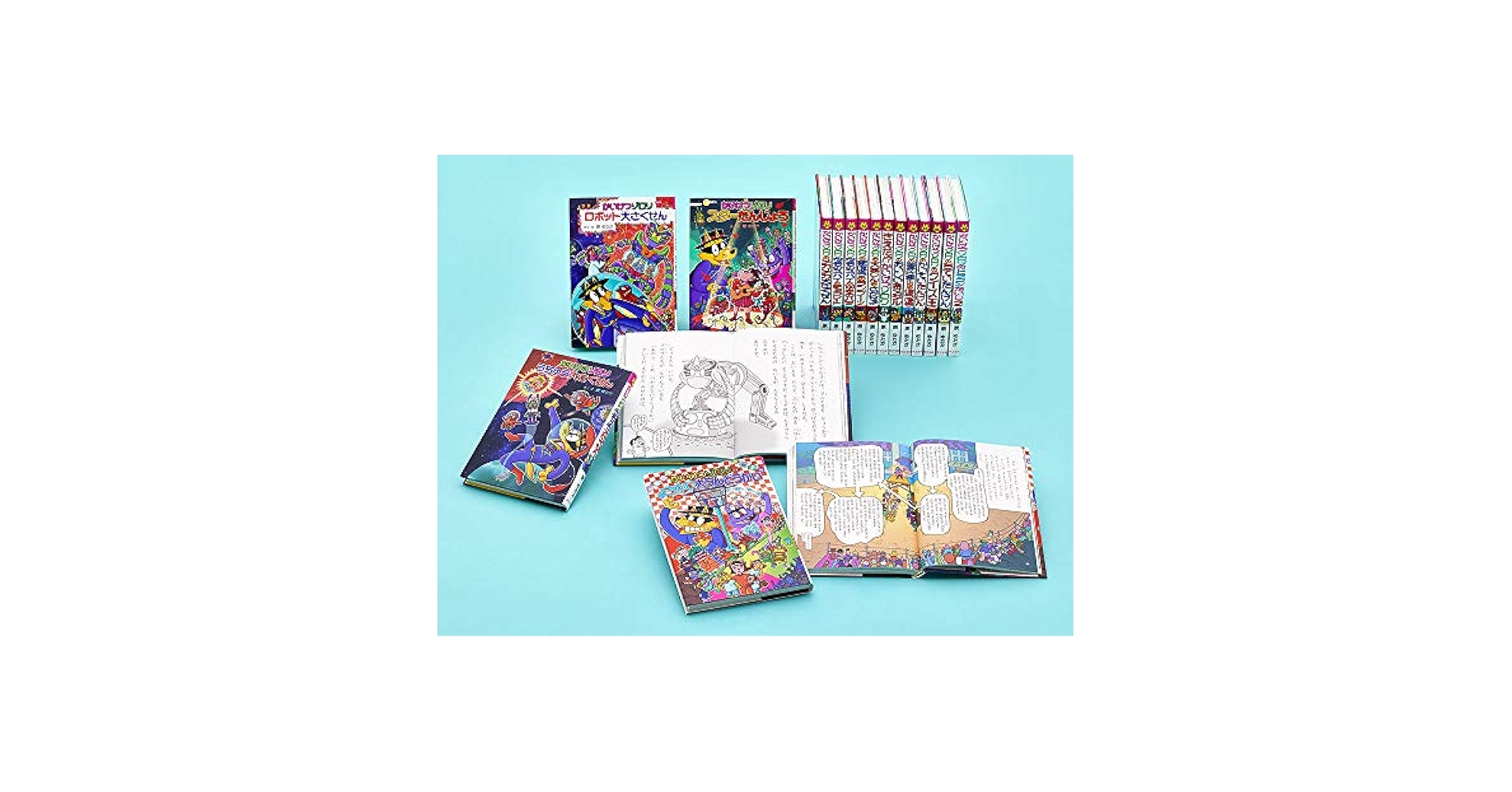 かいけつゾロリシリーズ Cセット(既刊16巻) Amazon.co.jp: かいけつゾロリシリーズ Cセット(既刊16巻) : 原