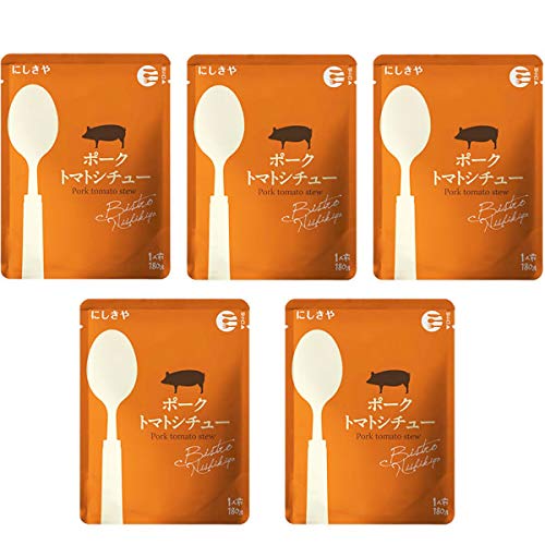 にしきや ポークトマトシチュー